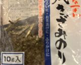簡単・ひな祭りちらし寿し2026作り方3写真