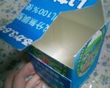 牛乳パックで7㎝キューブ型パン作り方8写真