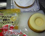 いちごスペシャルで簡単ケーキ作り方1写真