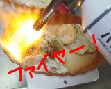 カワハギのソテー★肝チーズソース★作り方7写真
