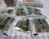 ▲▲チンピー▼▼（ピーマンのレンジ蒸し）作り方5写真