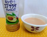 咲いた♪信州産ひまわりコブサラダ🌻✨作り方15写真
