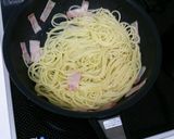 ゴルゴンゾーラのカルボナーラ作り方5写真