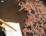 牛肉とターツァイのナムル作り方3写真