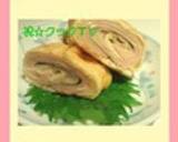 魚肉ソーセージとチーズの薄揚げ巻き作り方11写真