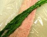 春菊牛巻作り方5写真