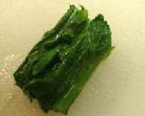 春菊牛巻作り方6写真