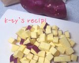 豆腐＋豆乳で全粒粉たっぷりサツマイモパン作り方1写真