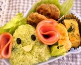 私のお弁当に考案～葱(ニラ)玉子焼き☠作り方5写真