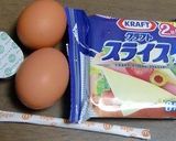 ポーションタイプのミルク入りたまごやき作り方1写真