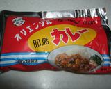 簡単♫カレー風味のパンケーキ作り方2写真