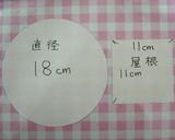 * ヘクセンハウス ★ お菓子の家♪作り方9写真