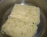 かんたんバター醤油うどん作り方2写真