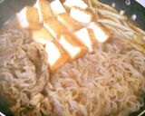 厚揚げと糸こんの*すき焼き風煮*作り方2写真