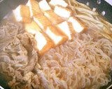 厚揚げと糸こんの*すき焼き風煮*作り方2写真
