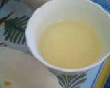 我が家の番茶作り方5写真