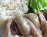 炊飯器で簡単★シンガポールチキンライス風作り方6写真
