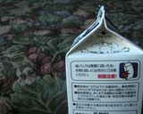 ナチュラルケフィアを使ったクッキー作り方1写真