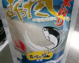 根菜煮込み お通じ快調☆作り方4写真