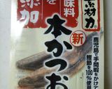 我が家の白菜&豚バラ肉のミルフィーユ鍋作り方7写真