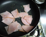 ハムとレタスの　オイスターマヨ炒め作り方1写真