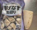 【簡単レンジ】揚げナスのみぞれ煮浸し作り方1写真