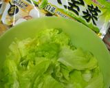 中華名菜を使って･･･カップｄｅ中華丼♪作り方7写真