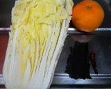 白菜の漬物(*^^*)作り方1写真