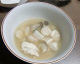 里芋コロコロ、エリンギコロコロ、おみそ汁作り方4写真