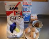 なめらか　とろ～ん　oh! 味噌プリン作り方1写真