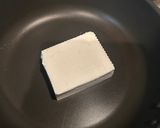 ゴーヤチャンプルー風！作り方3写真