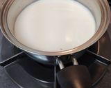 台湾風豆乳スープ（鹹豆漿）作り方3写真