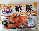 ポテトたまごの焼き酢豚作り方7写真