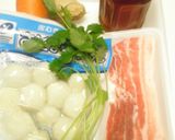 里芋と豚ばら肉の炊き込みご飯！作り方1写真