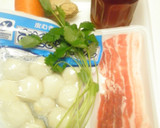 里芋と豚ばら肉の炊き込みご飯！作り方1写真