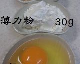 クルミの割り方　木の実のスポンジケーキ作り方12写真