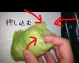 とろとろ‼圧力鍋で基本のロールキャベツ作り方8写真