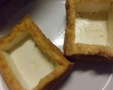 厚揚げミートローフ♪作り方1写真
