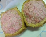厚揚げミートローフ♪作り方4写真
