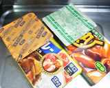 豆乳カレー鍋♪作り方7写真