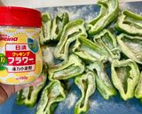 節約&満足！豆腐でかさ増しピーマン肉詰め作り方3写真
