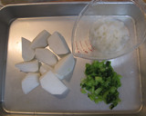 蕪の揚げだし作り方1写真