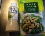 ゆかさんの★シーザーサラダ★作り方4写真