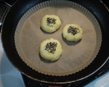 自然な甘さ！　さつま芋の焼きごまもち作り方4写真