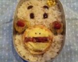 にっこり!カレー食べちゃうぞ♪デコカレー作り方32写真