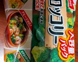 節約 簡単 栄養満点 具沢山冷やし中華作り方4写真