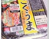 キムチとクリームチーズのもっちり焼き作り方6写真