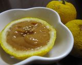 超簡単♪父の「ゆず味噌」作り方4写真