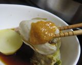 超簡単♪父の「ゆず味噌」作り方5写真