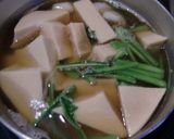 かぶと高野豆腐のあっさり煮物作り方3写真